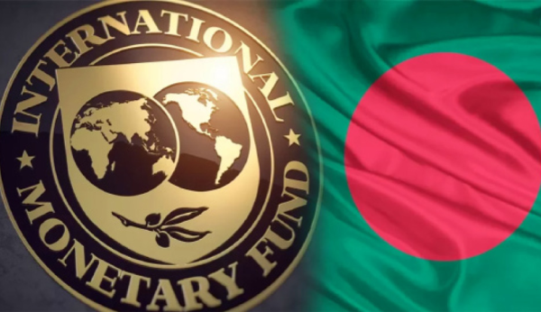 IMF Loan: What Does it Mean for Bangladesh?