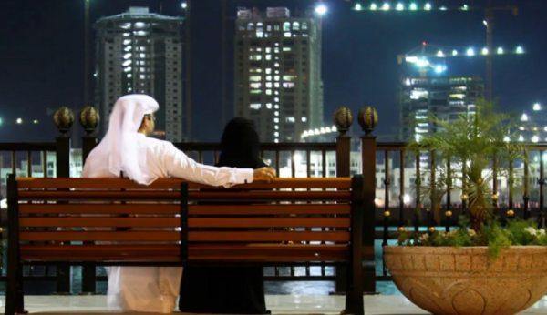 Perfect Partner Quest in Islam