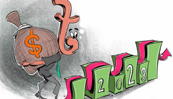 Game of exchange rate in Bangladesh
