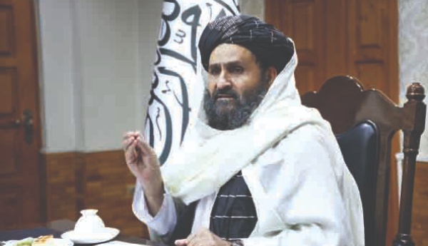 Overview of the Two-Year Taliban Resurgence in Afghanistan: The Future of Afghanistan