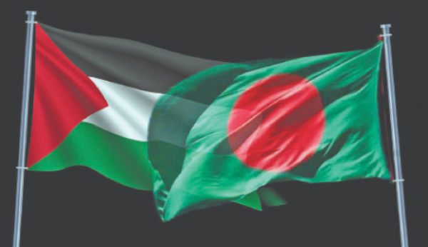 (Neo-) Coloniality Eclipses Dhaka’s Palestine Debate Bangladeshis in confusion if supporting Palestine will render them ineligible for democracy