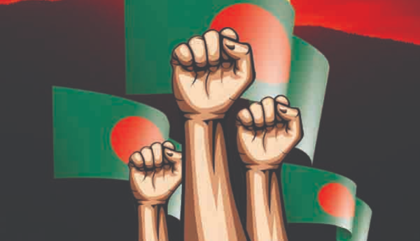Building a New Bangladesh: The Power of Civil Society Alliance