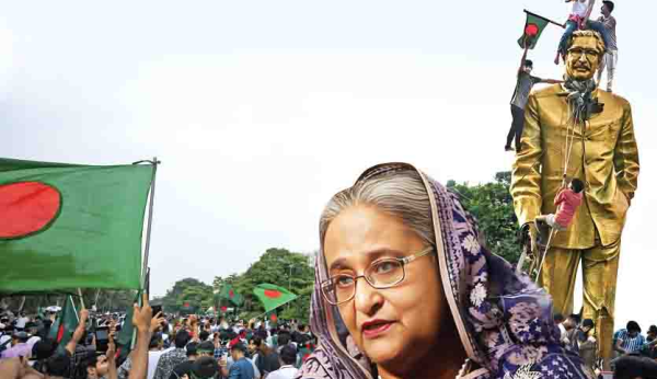 Ban BAL, Save Bangladesh