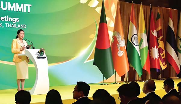 BIMSTEC Summit, Rohingya Repatriation, Diplomacy, and the Prospects for Regional Coordination