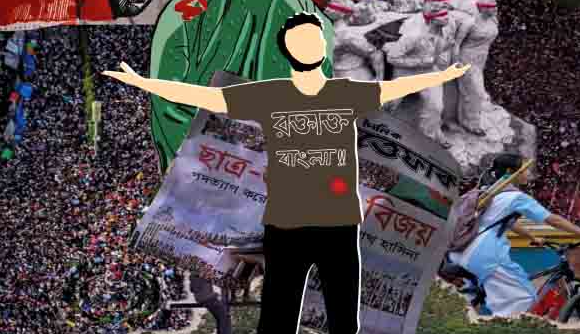 July Lives On:  One Year Since the Birth of a New Bangladesh