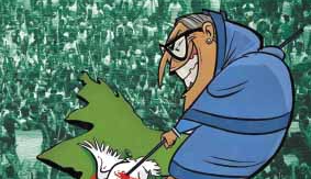 Bangladesh’s Anatomy of State Violence and the Tragedy of a Generation