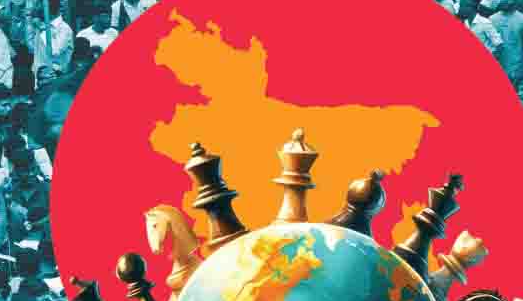 Bangladesh at the Crossroads of Geopolitics: Between Potential and Peril