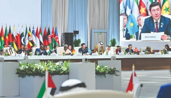 Doha’s Empty Summitry: Arab-Islamic Paralysis in the Face of Israeli Aggression