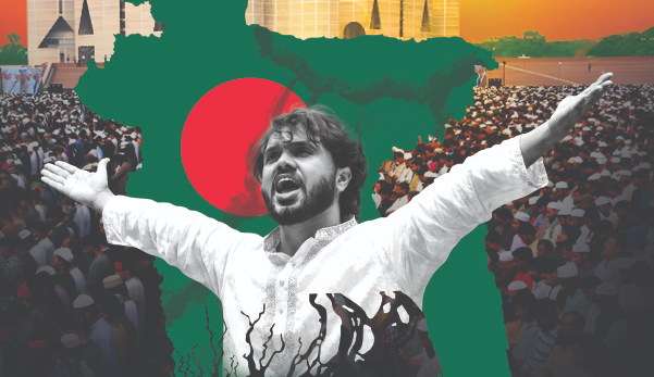 Osman Hadi: A Royal Farewell to an Uncompromising Voice Against Dictatorship and Hegemony