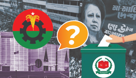 Reassess the ballot before making a choice