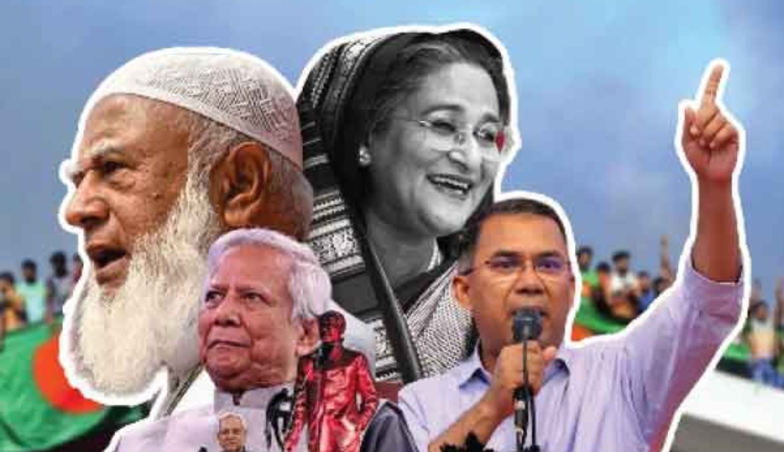 Islamist Politics and Elite Decline