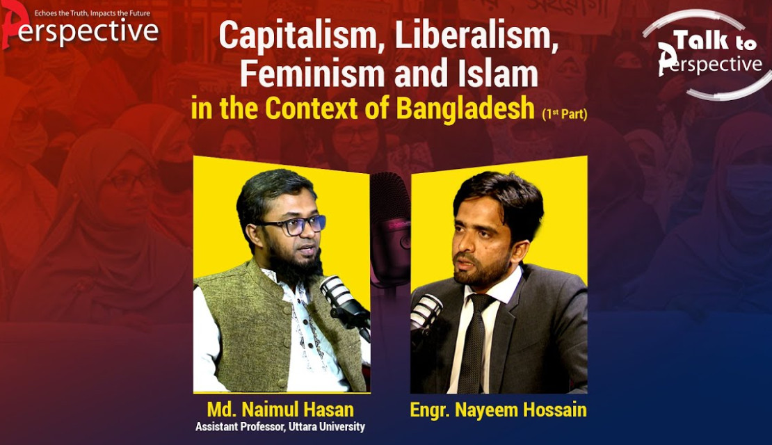 Policy Talk: A Critical Exploration of Capitalism, Social Transformation, and Islamic Pragmatism in Bangladesh