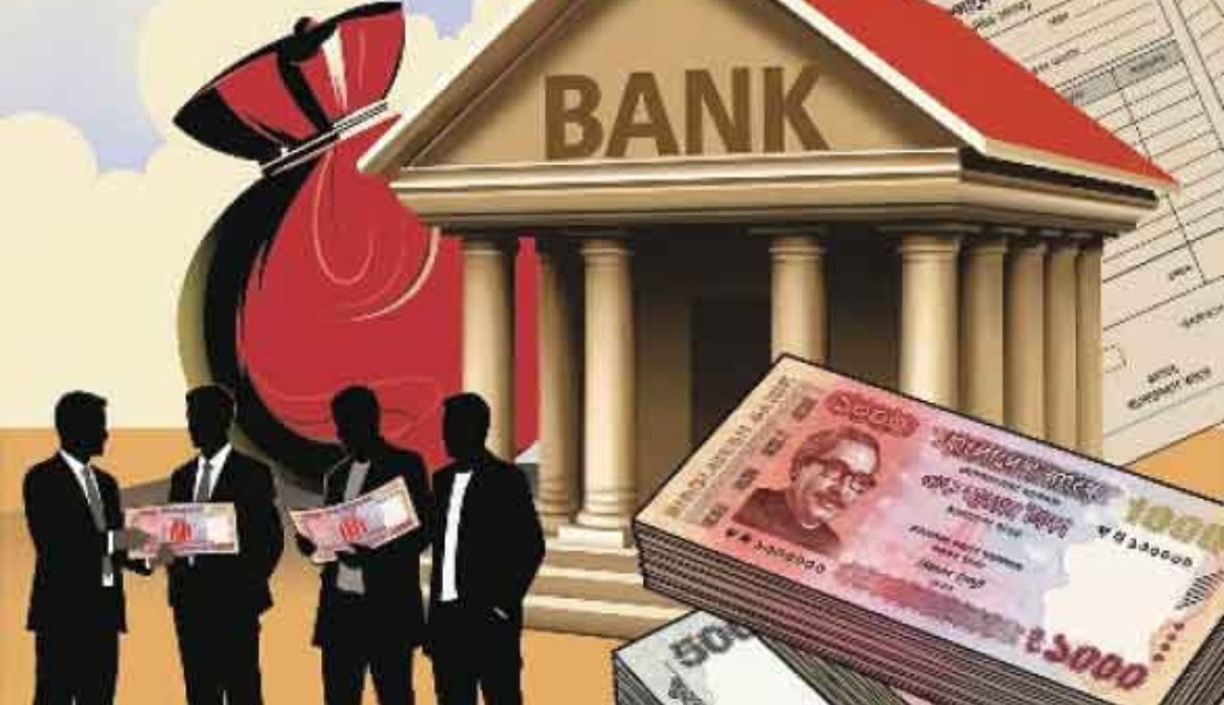 The Anatomy of a Captured Banking System